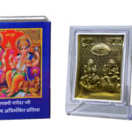 Shree Lakshmi Ganesh Pratima