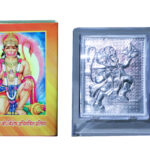 Bhagwan Hanuman - Pratima