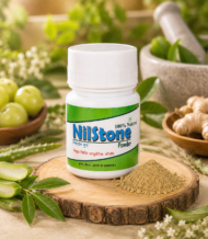 Nilstone